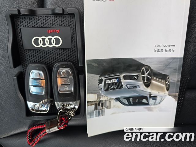 Audi Q5 45 TDI Quattro