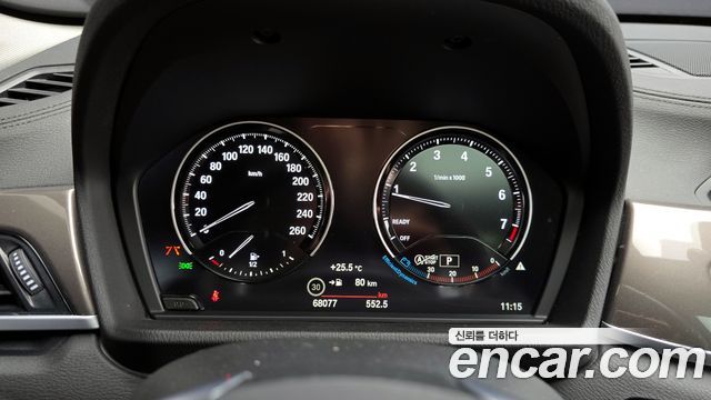 BMW X1 xDrive 20i xLine