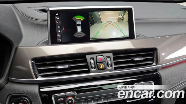 BMW X1 xDrive 20i xLine