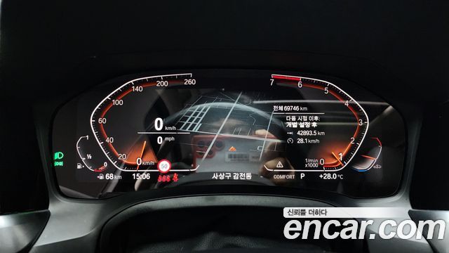 BMW 3-Series 320i
