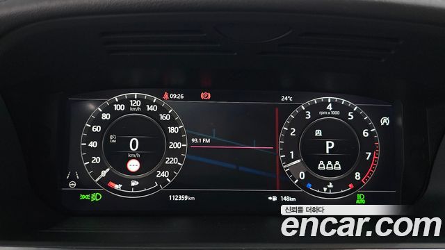Land Rover Range Rover Sport P360 HSE Dynamic