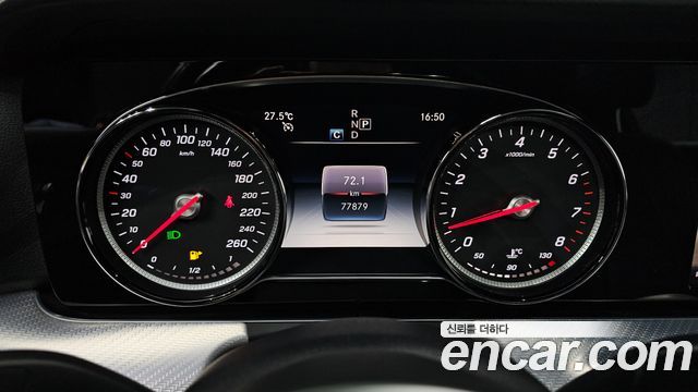 Mercedes-Benz E-Class E250 Avantgarde