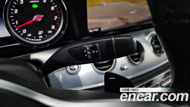 Mercedes-Benz E-Class E250 Avantgarde