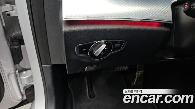 Mercedes-Benz E-Class E250 Avantgarde