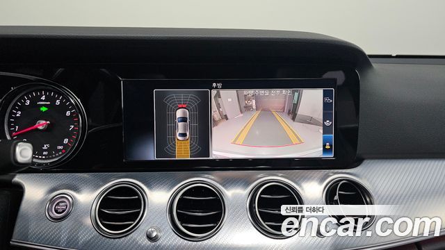 Mercedes-Benz E-Class E250 Avantgarde