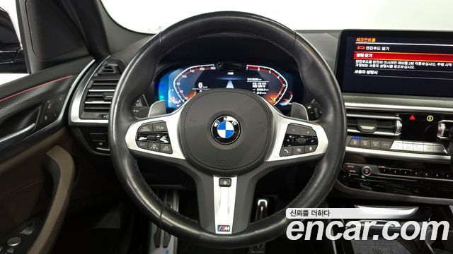 BMW X3 xDrive 20i M Sport