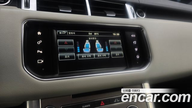 Land Rover Range Rover Sport 3.0 SDV6 HSE