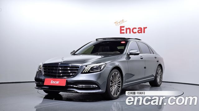 Mercedes-Benz S-Class S560L
