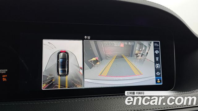 Mercedes-Benz S-Class S560L