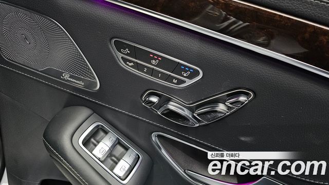 Mercedes-Benz S-Class S560L