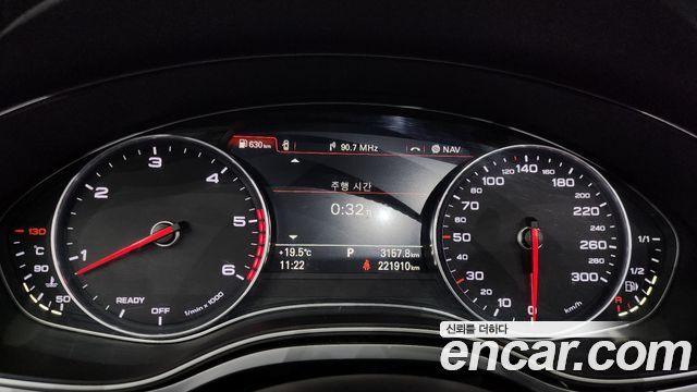 Audi A6 40 TDI Quattro Premium