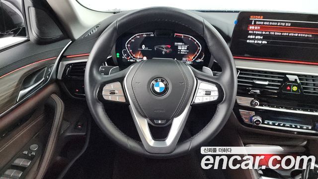 BMW 5-Series 530i xDrive Luxury