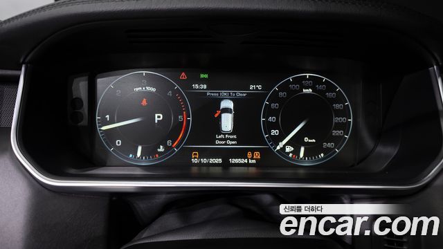 Land Rover Range Rover 4.4 SDV8 Vogue SE DIESEL