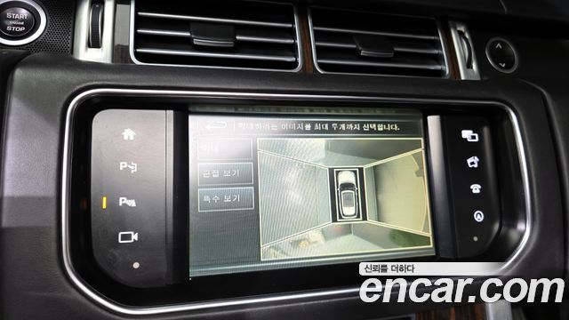 Land Rover Range Rover 4.4 SDV8 Vogue SE DIESEL
