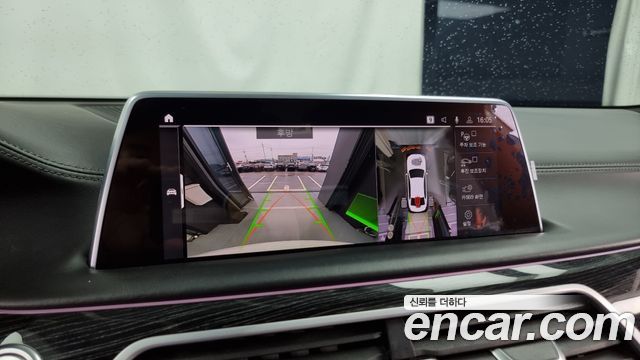 BMW 7-Series 740Li xDrive M Sport Package