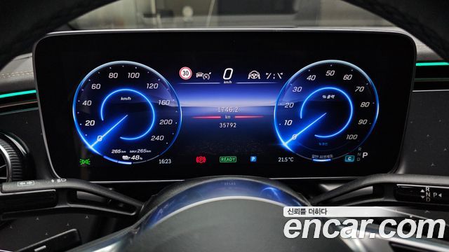 Mercedes-Benz EQE EQE350 4MATIC