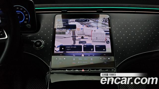 Mercedes-Benz EQE EQE350 4MATIC