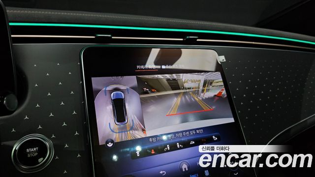 Mercedes-Benz EQE EQE350 4MATIC