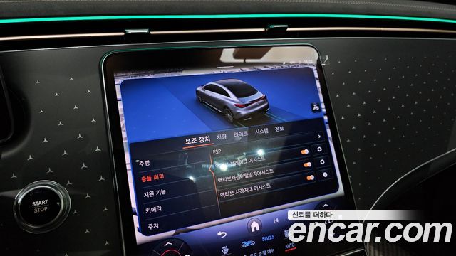 Mercedes-Benz EQE EQE350 4MATIC