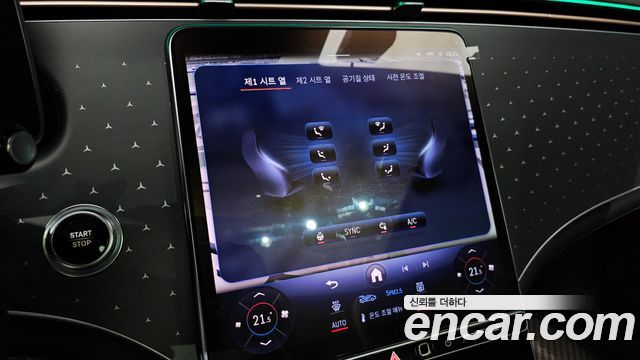 Mercedes-Benz EQE EQE350 4MATIC