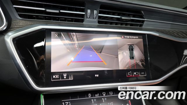 Audi A6 40 TDI Premium
