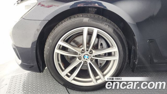 BMW 7-Series 740d xDrive M Sport