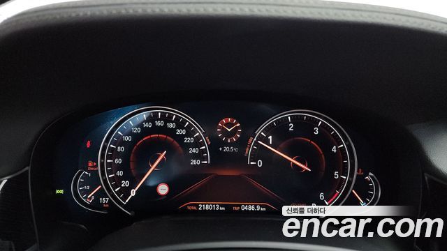 BMW 7-Series 740d xDrive M Sport