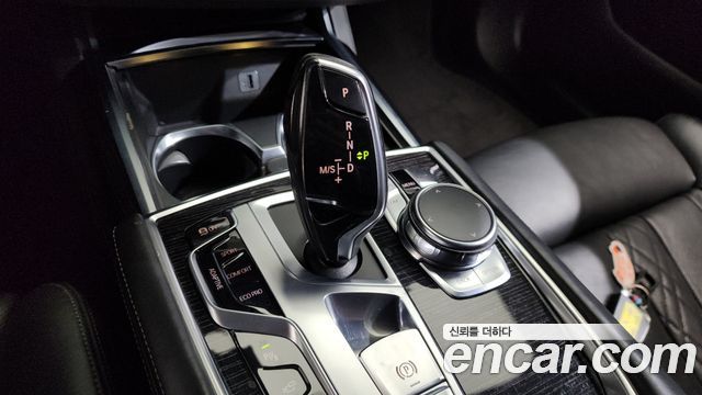 BMW 7-Series 740d xDrive M Sport