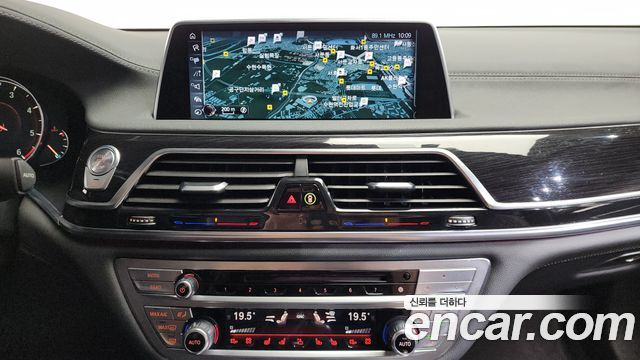 BMW 7-Series 740d xDrive M Sport