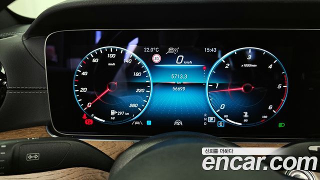 Mercedes-Benz E-Class E220d 4MATIC Exclusive