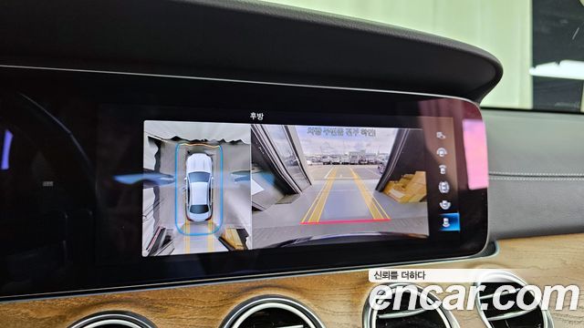 Mercedes-Benz E-Class E220d 4MATIC Exclusive