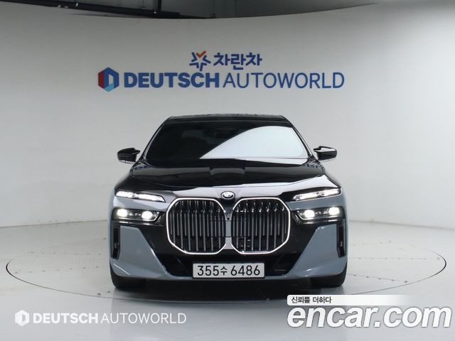 BMW 7-Series 750e xDrive M Sport