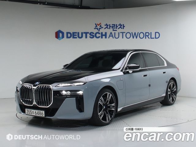 BMW 7-Series 750e xDrive M Sport