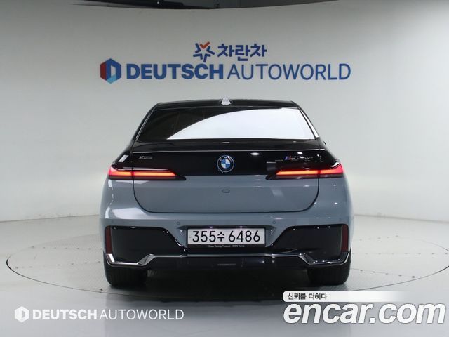BMW 7-Series 750e xDrive M Sport