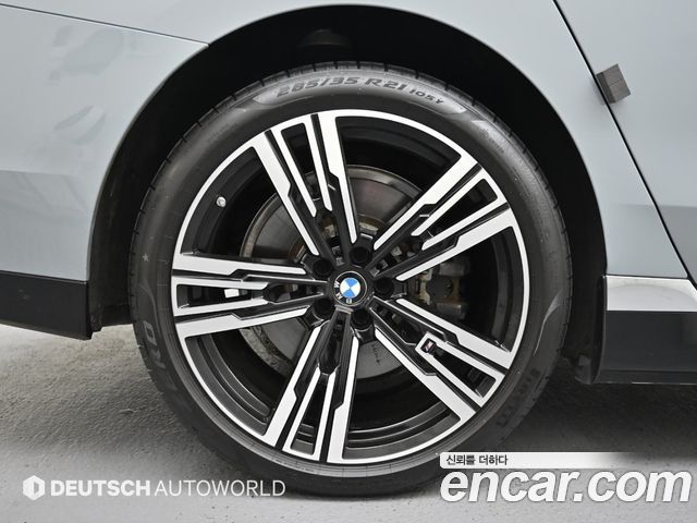 BMW 7-Series 750e xDrive M Sport