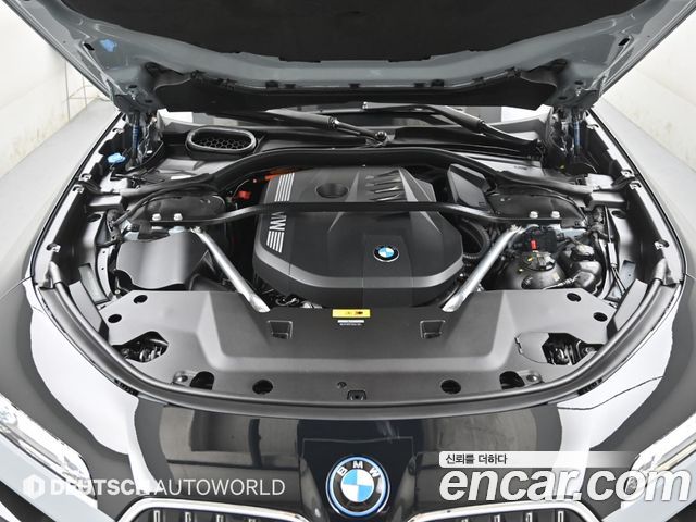BMW 7-Series 750e xDrive M Sport