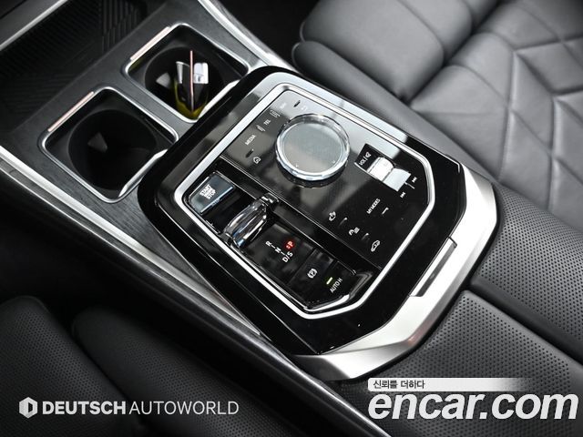 BMW 7-Series 750e xDrive M Sport