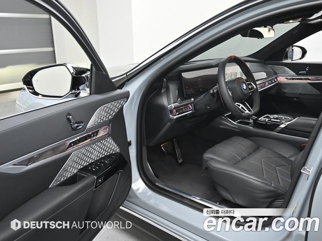 BMW 7-Series 750e xDrive M Sport