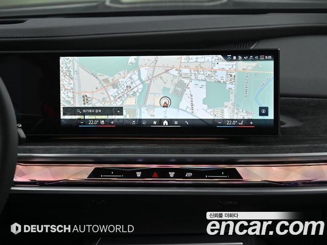BMW 7-Series 750e xDrive M Sport