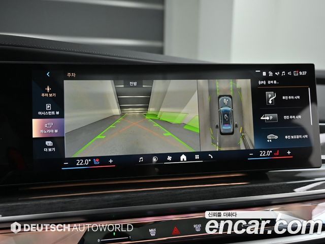 BMW 7-Series 750e xDrive M Sport
