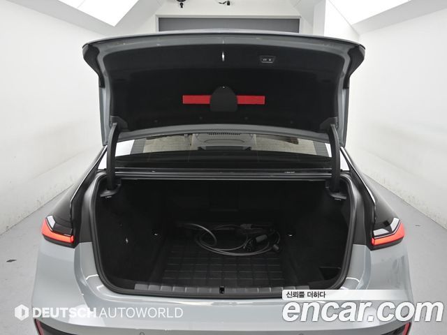 BMW 7-Series 750e xDrive M Sport