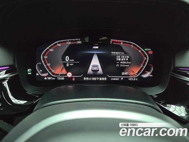 BMW 5-Series 530i M Sport Package