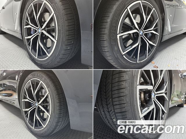 BMW 5-Series 530i M Sport Package
