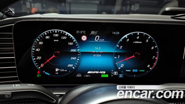 Mercedes-Benz GLE-Class AMG GLE53 4MATIC+