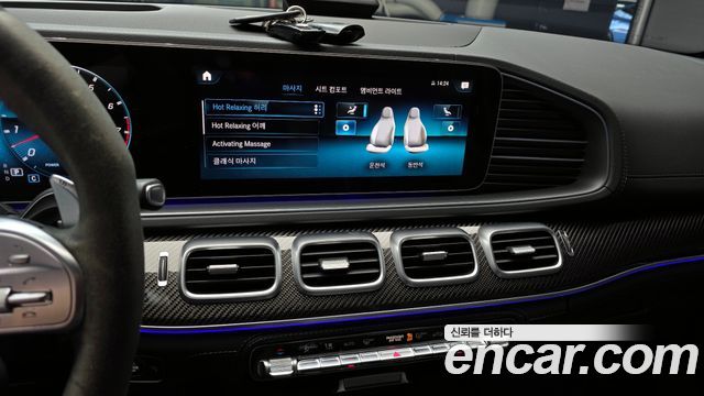 Mercedes-Benz GLE-Class AMG GLE53 4MATIC+