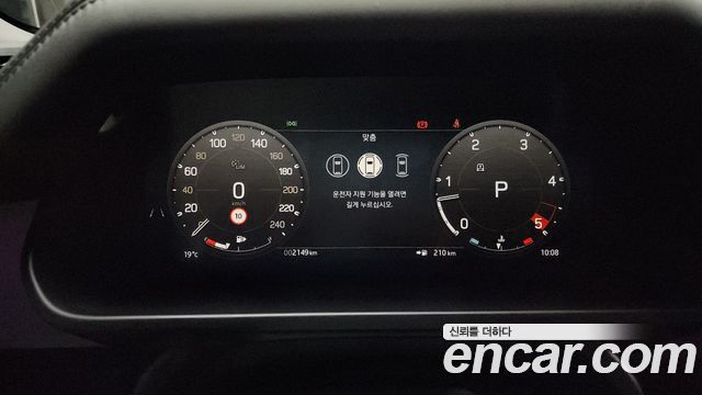 Land Rover Defender 130 D300 X-Dynamic HSE