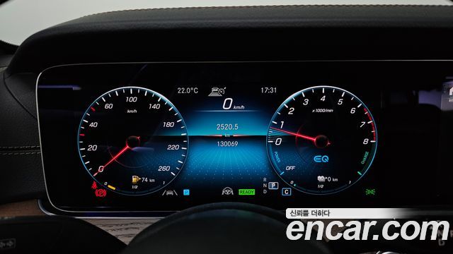 Mercedes-Benz E-Class E300e 4MATIC Exclusive