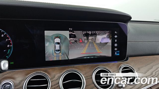 Mercedes-Benz E-Class E300e 4MATIC Exclusive