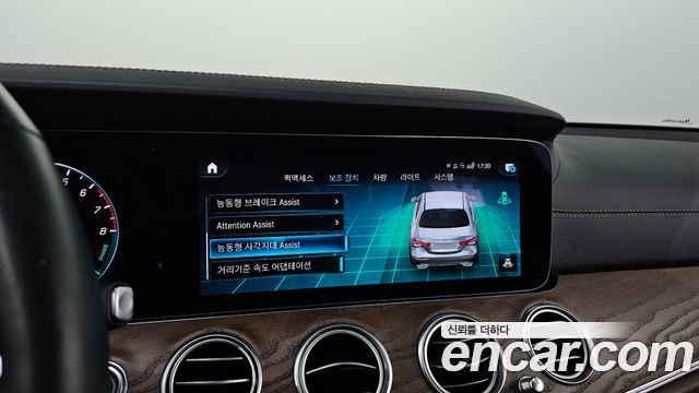 Mercedes-Benz E-Class E300e 4MATIC Exclusive