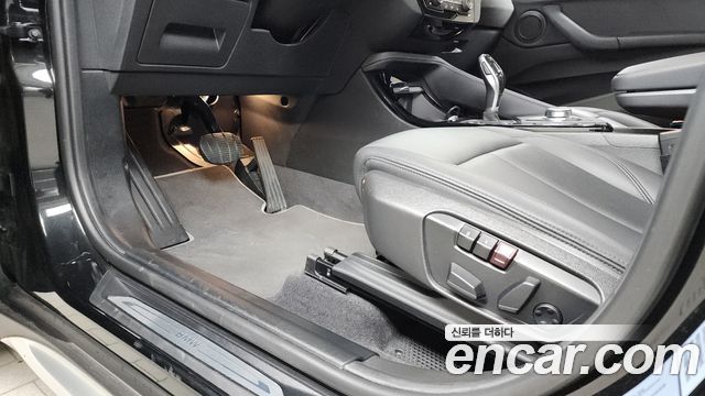 BMW X1 xDrive 20i xLine